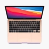inmaculado portátil apple macbook air m1 13 pulgadas usado oro a precio que destruye la competencia